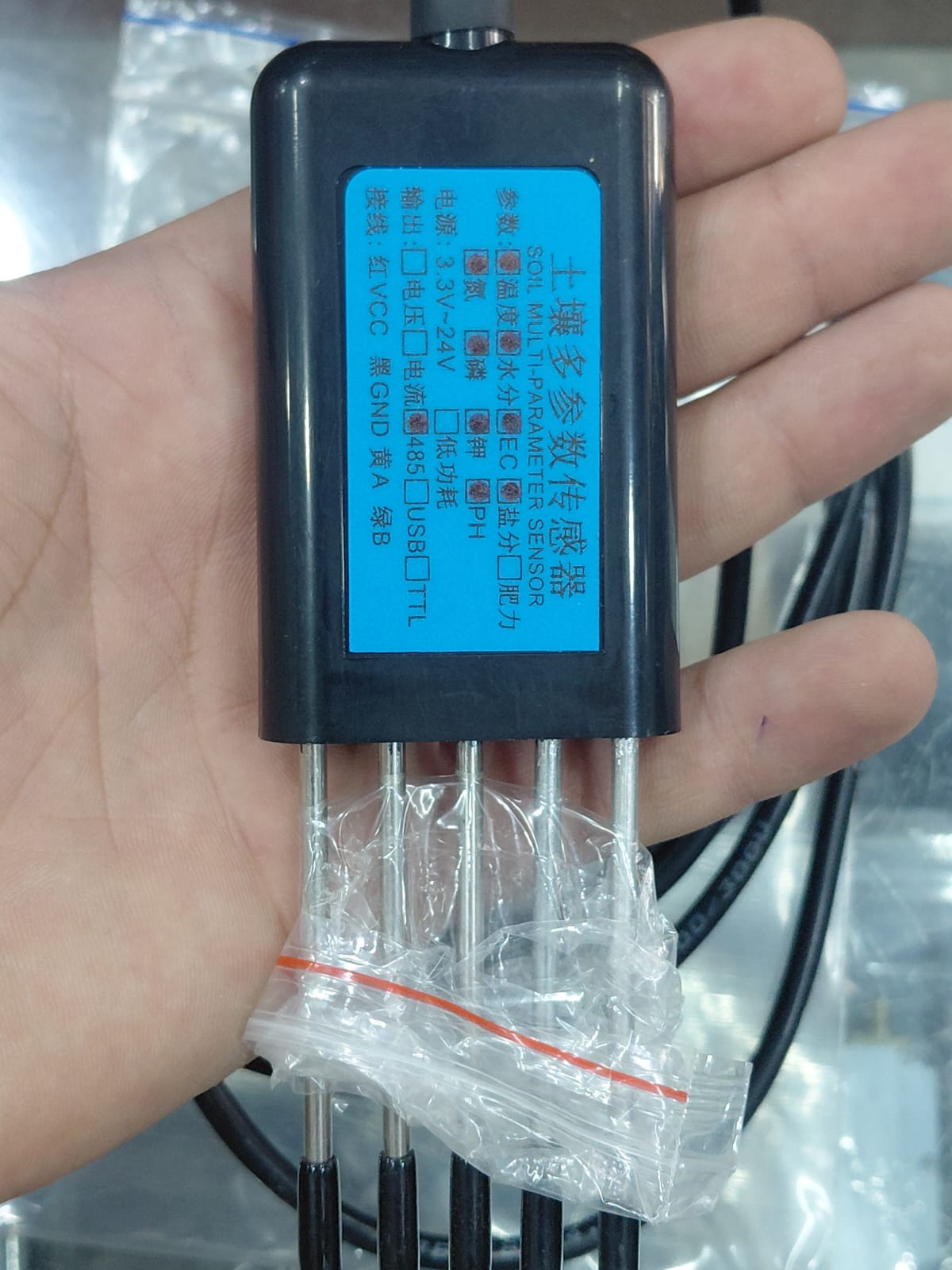 7 in 1 Soil Integrated Sensor EC PH NPK Moisture Temperature Meter ...